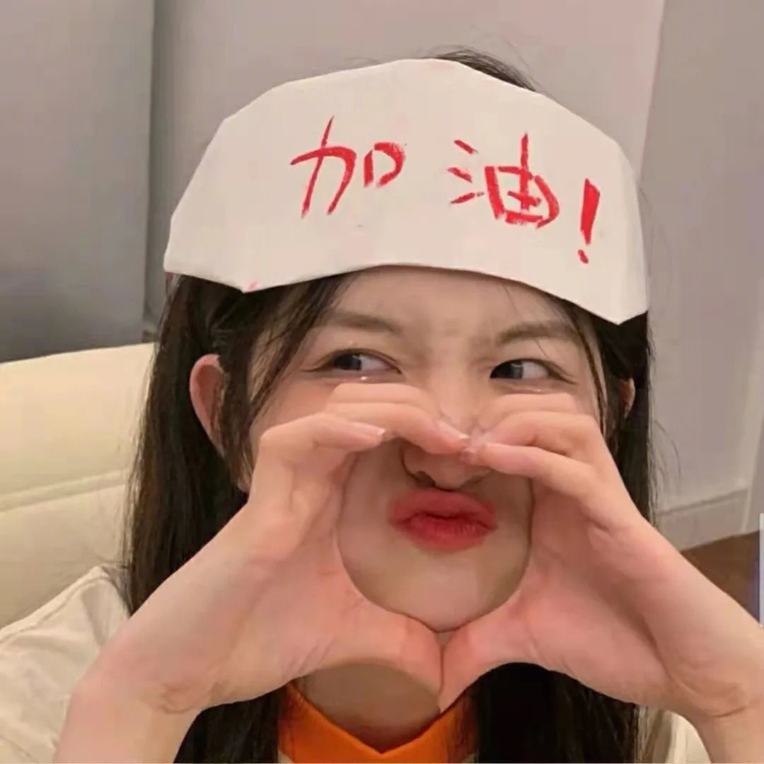 猴形扣手